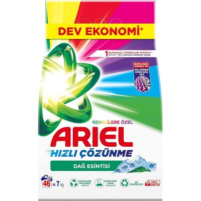 Ariel-mountain-breeze-7kg