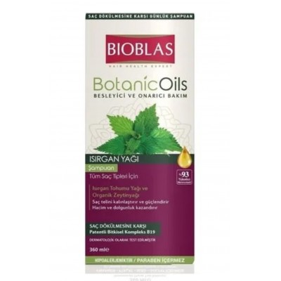 Bioblas-botanik-oil-hithra-360ml